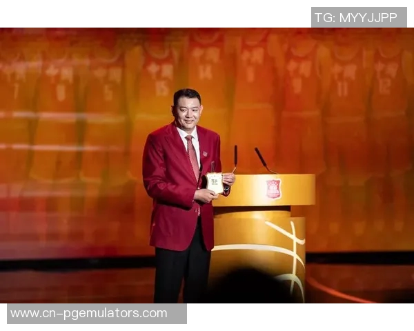 传承篮球精神2025年中国篮球名人堂举荐活动正式启动