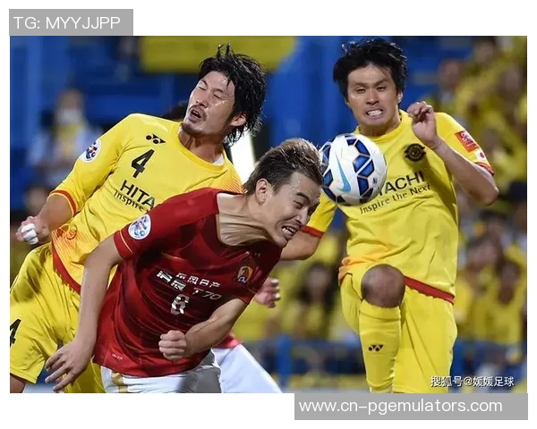 恒大与川崎的巅峰对决展现中日足球实力的较量与激情 恒大与川崎的巅峰对决展现中日足球实力的较量与激情